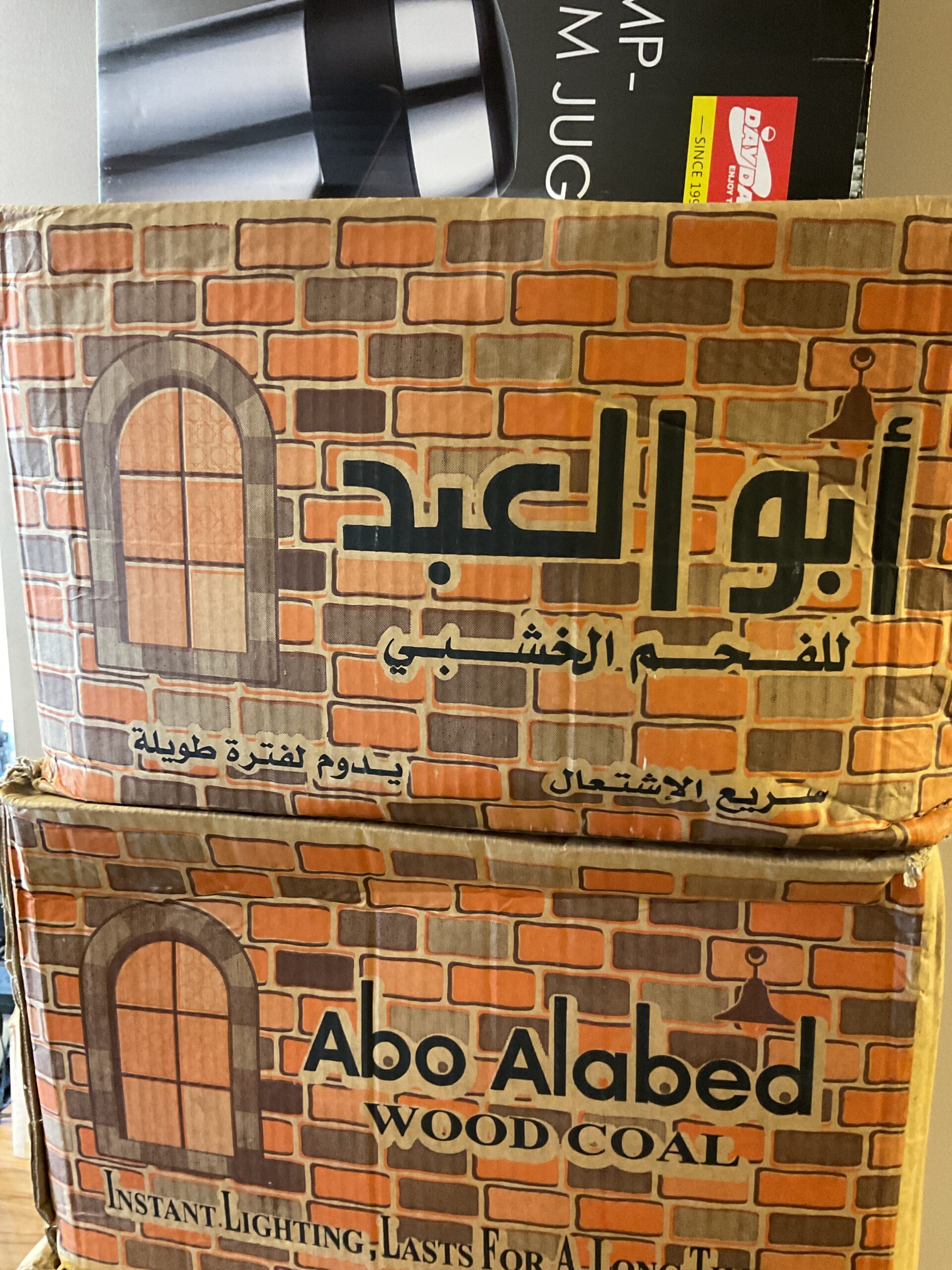 Abu Alabed Charcoal